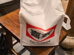 -喜茶(无锡荟聚中心店)