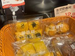 -爸爸糖吐司面包(悠唐购物中心店)