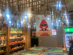 -锅圈食汇火锅烧烤食材超市(长港路店)