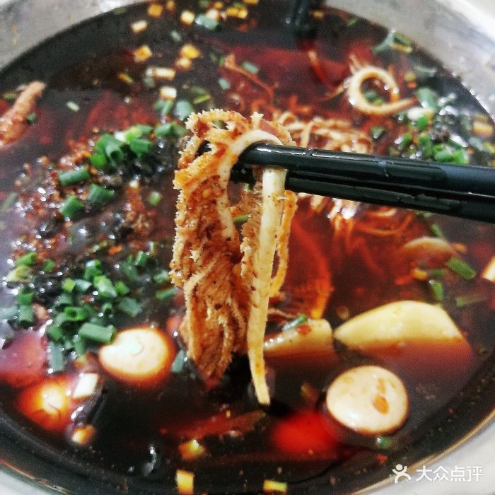 无名冒菜(西二道街店)千层肚图片 - 第495张