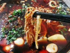 千层肚-蓉城西二道无名冒菜(西二道街店)