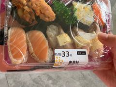 -争鲜回转寿司(南开大悦城店)