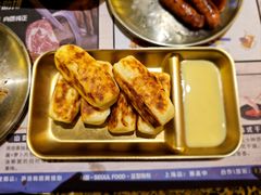 -首尔烤肉大排档(合生汇店)