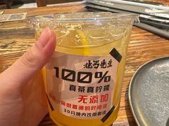 -北丐先生·野馄饨烧烤(长宁龙之梦店)