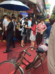 iphone_upload_pic-中国黄金(塘桥店)