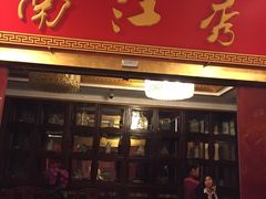 -内蒙古大厦酒店