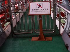 -矮寨·十八洞·德夯大峡谷景区