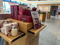 -COSTA COFFEE(联想总部店)