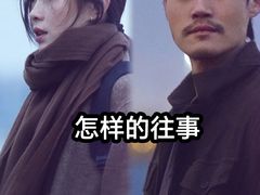 -博纳国际影城IMAX(中央大道店)