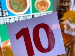 -益华家菜屋(世茂店)