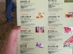-上海佘山世茂艾美酒店