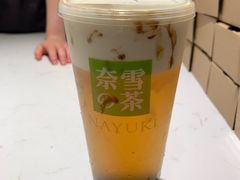 -奈雪的茶(石家庄万象城店)