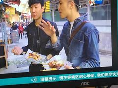 -低调高手大街小食 (總店)