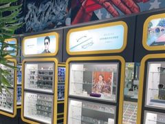 -镜客眼镜(浦江欢乐颂店)