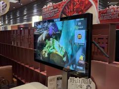 -巴奴毛肚火锅(大剧院店)