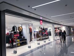 -优衣库(沈阳市府恒隆广场店)