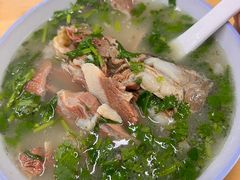 -宋老三苏肉羊肉汤老店