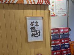 -京门活鱼馆·鱼火锅(百子湾（原红庙）店)
