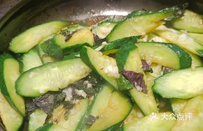 Pork Lard Crumbs with Purple Basil and Mini Cucumber