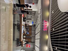 -JINS(北京apm店)