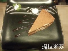 提拉米苏-疯狂小兔披萨(书林家园店)