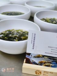 -蜜悦居月子会所(环贸中心店)