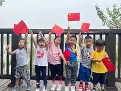 -惠洛克国际儿童之家(绿博园中心)
