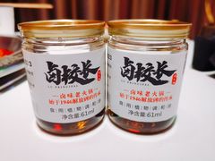 -卤校长重庆火锅(国兴店)