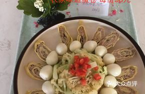 Farmhouse Egg Roll