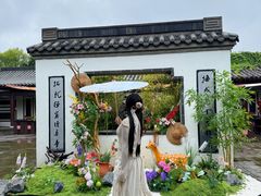 -中国翰园碑林