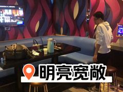-海上歌友KTV(南桥店)