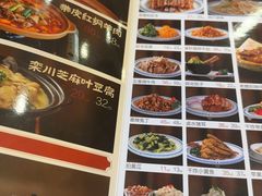 -老雒阳面馆·水席·洛阳菜(王城路店)