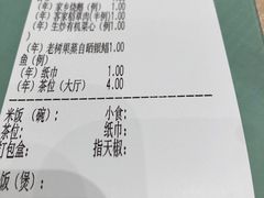 -香顺·客家菜(常平店)