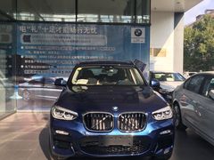 -上德宝骏宝马5S店