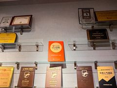 -天津君隆威斯汀酒店