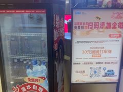 -红星美凯龙北京至尊MALL(东四环中路店)