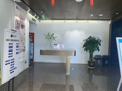 -柏乐口腔医院·舒适化无痛种植牙中心(东盟商务区院)