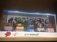 -G·SPACE(金鹰世界店)