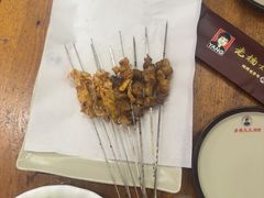 -老杨太太烧烤(文化广场店)