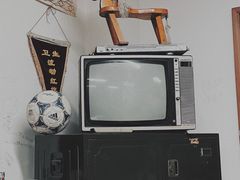 -做了不起的80后