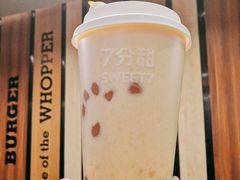芒果白桃乌龙奶茶-7分甜(苏州中心店)