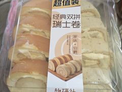 -物美超市(三里河店)