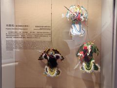 -丝绸小镇荻港古村