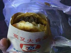 android_upload_pic-买又大餐厅(福林里店)