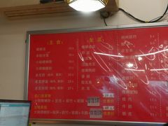 菜单-螺蛳粉先生(蓟门桥店)