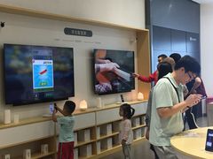 -华为授权体验店(中山公园来福士)