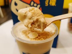 -快乐柠檬happylemon(北京APM店)