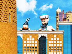 -新疆国际大巴扎