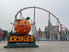 -北京欢乐谷