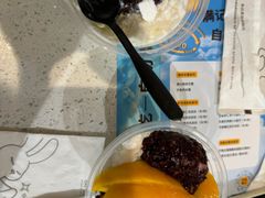 -满记甜品(龙湖长楹天街二店)